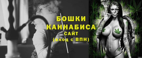 марки lsd Балабаново