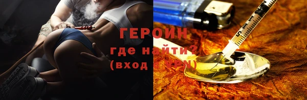 синтетический гашиш Баксан