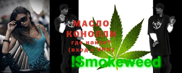 синтетический гашиш Баксан
