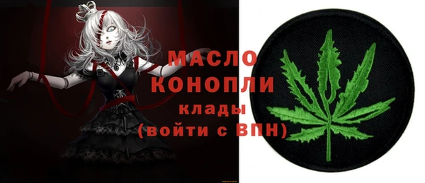 синтетический гашиш Баксан