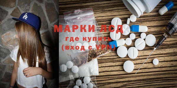 синтетический гашиш Баксан
