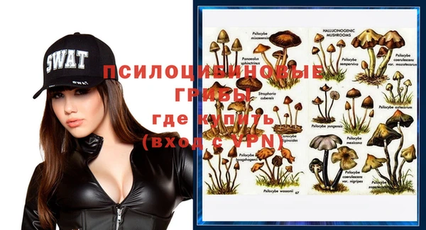 синтетический гашиш Баксан