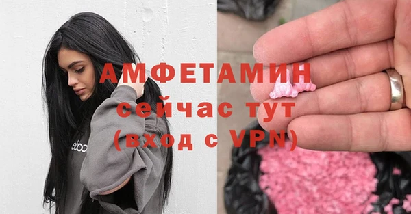 синтетический гашиш Баксан